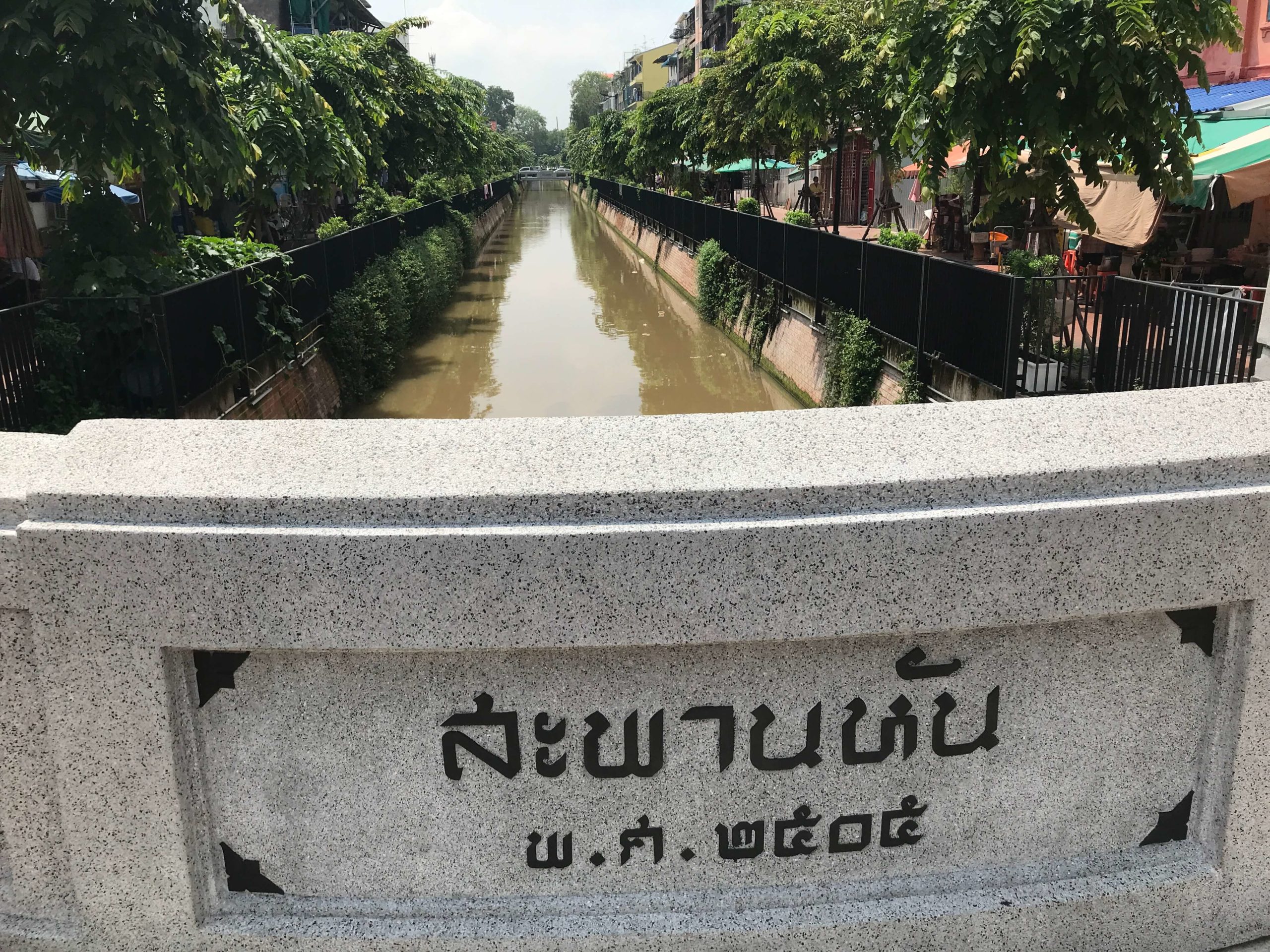 bangkok11